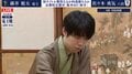 藤井聡太竜王が2勝目 挑戦者・佐々木勇気八段に勝利し防衛4連覇に前進 シリーズ成績は2勝1敗に/将棋・竜王戦第3局