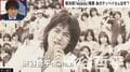 “DEEPが大ヒット” 80年代元アイドルの64歳現在の姿 「チケット完売」のライブ映像…狩人・加藤高道も登場