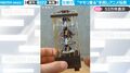一体、どうなってるの?ヤモリが登っているように見える“手回しアニメ玩具”に反響「めちゃくちゃエッシャーぽい!」