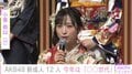 「私たちは"トライ"世代」 小栗有以、AKB48グループの新成人イベントで今後の抱負を明かす