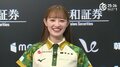 勝利の度に美しさもアップ！絶好調・中田花奈、ツヤツヤ髪に仕草まで話題「キラキラしてる」「髪の毛美しすぎ」「パッツンもかわいいぞ」／麻雀・Mリーグ