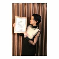 優秀助演女優賞の高畑充希、アカデミー賞への思い「全身の血がガッと沸いて」