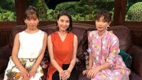 橋本マナミ×宇野実彩子×長谷川京子『グータンヌーボ2 - シーズン2』