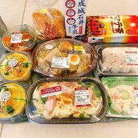 小柳ルミ子『成城石井で購入した物‼️』