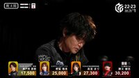 【映像】瀬戸熊直樹、ラス目から劇的な逆転トップとなるツモ