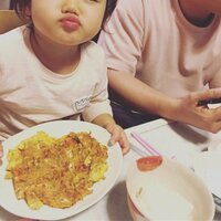 井上和香『本当にありがとうございます』