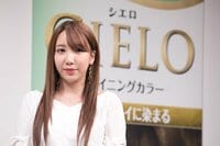 「素っぴんでも可愛い!」ざわちん、パジャマ姿のナチュラルオフショットに絶賛の声