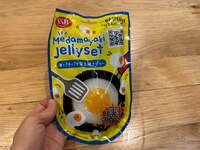 江原千鶴『カルディでゲットしたびっくり仰天な目玉焼きゼリー』