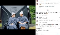 川島海荷＆中田圭佑、お揃いのサウナファッションを披露 「妖精みたい」「けいうみ最高！」と絶賛の声