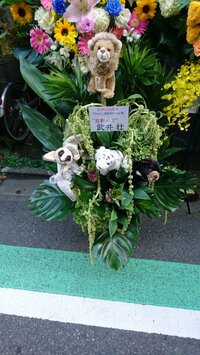 鈴木おさむ『丸５年？？』