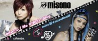 misono、“体調不良&疲労”綴るも名倉潤の誕生会で元気に「あたたかいお言葉を…」