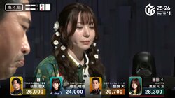 楽しくてウキウキしちゃう！麻雀界屈指の美女雀士、痺れる戦いの中で溢れた微笑みが話題に「かわいすぎる」「楽しそう」／麻雀・Mリーグ