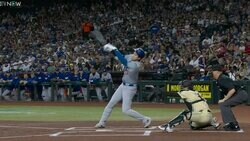 えっ！大丈夫かよ… 大谷翔平のバットに“異変”か？　想像を超える… 聞いたことない“打球音”にファン騒然 「今の何！？」「ボール潰れたのかな」