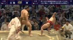 「まるでアニメ！」炎鵬 対 輝　同じ中学相撲部・同期生が幕内で初対決