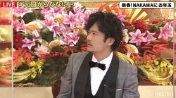 香取慎吾も驚く稲垣吾郎の自宅リビングに飾ってあるもの「普通ある…？」