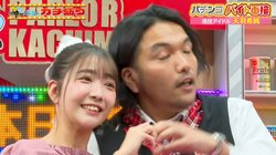かわいいGカップアイドルのドSぶりヤバすぎる 共演芸人に笑顔で頭突き＆パンチの暴行「マジで怖い！」