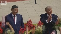 習主席「台湾問題」に言及　台湾では“ドローン計画”白紙に…対中関係めぐり温度差
