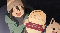 めしテロがはじまる！アニメ『ゆるキャン△ SEASON3』第8話あらすじ＆先行カット公開