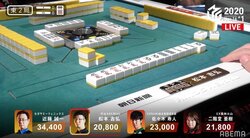 Mリーグ史上最速記録を更新！松本吉弘、わずか6巡目で四暗刻達成／麻雀・Mリーグ