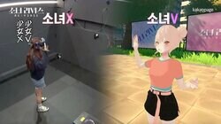 「完璧な別人に生まれ変わる」現・元K-POPアイドルがバーチャル美少女に変身！正体を隠したまま仮想空間へ『少女リバース』＃1