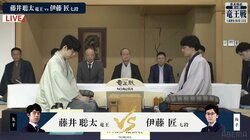 藤井聡太竜王、八冠達成後の初防衛決めるか 挑戦者の伊藤匠七段が一矢報いるか 注目の“小樽対局”開始／将棋・竜王戦七番勝負第4局