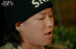 「20歳の子どもがいる」バツ2の39歳チャラ男経営者の衝撃告白！31歳美人ギャル彼女の決断は？