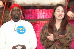 「門の前にヘビの死骸が…」“呪い”が存在する東アフリカ・ブルンジで暮らした国際恋愛カップルの恐怖体験