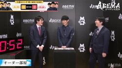 「2人で鼓舞してたから」「届いてたよ」仲良しが過ぎる！同学年コンビのチーム斎藤、ほんわかトークに「このチームいいわあ」の声／将棋・ABEMAトーナメント2024