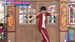 オードリー若林がリズムネタに初挑戦！振り切ったテンションに絶賛の声