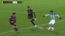 久保建英、ゴラッソ炸裂の瞬間「はやすぎてボールが途中消えてる」超絶カットインから“神コース”に叩き込んだ衝撃ゴール！不敗神話も21試合に継続