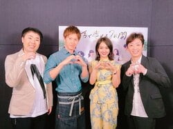 フット後藤、一番美味しい妻の手料理は？ お料理恋愛リアリティーショー『舌で恋する7日間』放送決定