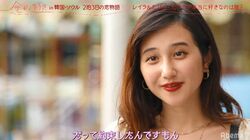 ある男子をめぐり美人女子高生が“女の表情”に…「だって約束したんですよ」嫉妬心剥き出しの言動にノンスタ井上「怖ー！」