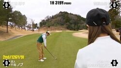 吉高由里子が唸る「芸人じゃない」 人気芸人が見せたナイスショット