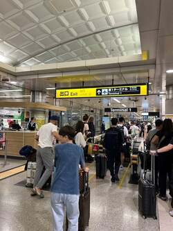  ノッチ、長女がニュージーランドへ旅立ったことを報告「お父さん泣き泣き涙が出ます」 