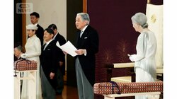 上皇さま「退位」の舞台裏、元宮内庁長官が見た覚悟　象徴天皇と加齢の間にあったジレンマ