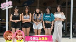 『今日好き』やじるーとが学生たちを海でお出迎え！過去メンバーもサプライズ集合で大盛り上がり