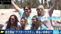 EXITりんたろー。「ワクチン接種を呼びかけないでというDMが来る」…接種率向上に向け、打った先に待つ“明るい生活”の情報発信を