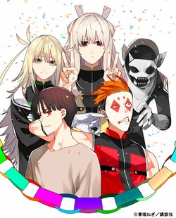 'Go! Go! Loser Ranger!' Character Popularity Poll: Yumeko Suzukiri Takes 1st Place! Results Announced in Weekly Shōnen Magazine to Commemorate the Series' 5th Anniversary