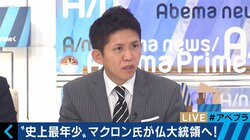 フランス大統領選に識者「マクロン氏がEUを推進すればするほど、５年後に国民戦線が躍進する可能性」