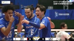 西田有志がセッターに得点を譲っちゃった… “日本の至宝”もタジタジ スターを押しのけ“技あり”ポイント