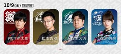 鈴木大介・瑞原明奈、シーズン初勝利なるか？両者とも今期6戦目／麻雀・Mリーグ