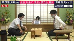 渡辺大夢五段が高野智史五段に勝利 二次予選進出決定／将棋・朝日杯