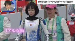 スタートできずに棄権、グルグルと回って転倒…中国のロボットマラソン大会でハプニング続出