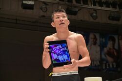 チャンピオンへの挑戦権を世界初のNFTアート化、DDTプロレスで青木真也が獲得