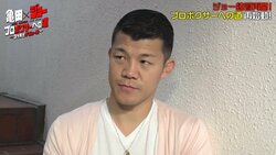 亀田興毅氏、教え子YouTuberジョーのプロテスト再挑戦希望に「最後までやりたい」