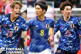 忘れてはいけない…。サッカー日本代表、カタールＷ杯招集外の功労者5人。4年間を支えた男たち