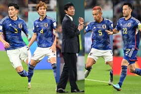 【W杯】森保ジャパン全26人査定、守備陣＆監督編　日本代表OBが「世界的にもっと評価されていい」と称えたのは？