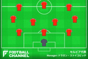 【スタメン速報】セルビア代表、カメルーン代表戦先発メンバー発表。ピクシーが送り出す11人は？