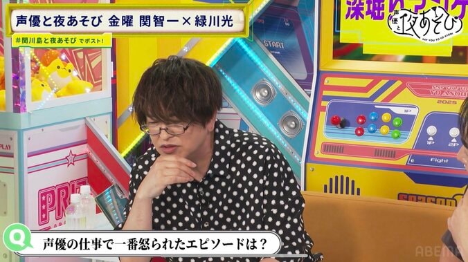 緑川光の“イケボ”で日常を名シーンに！“セクシーなセミ”爆誕にスタジオで笑い　4枚目