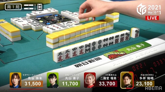 トップクラスの技の共演 美麗手順のリーチ対決に解説絶賛、ファンは興奮「決めてくれーー！！」「見事な追っかけリーチ」／麻雀・Mリーグ 2枚目